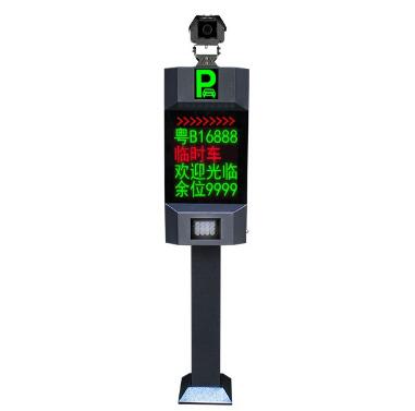 車牌識(shí)別系統(tǒng)的主要優(yōu)勢(shì)都有哪些