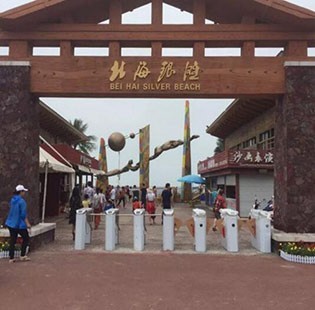 選擇智能人行道閘的注意事項(xiàng)