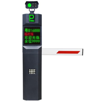 如何選擇好的車牌識別系統(tǒng)公司？