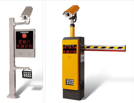社區(qū)停車解決方案